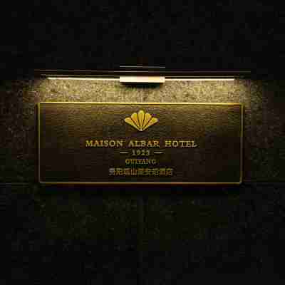 Maison Albar Hotel Guiyang Hotel Exterior