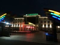 野三坡汇众阳光花园酒店 - 酒店外部