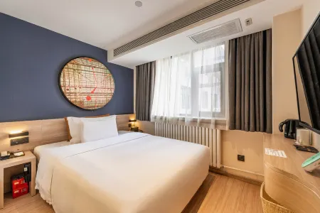 AHS-Park Hotel(Xi'an shan xi li shi Bo wu guan xiao zhai di tie zhan Dian) Отели рядом с достопримечательностью «General Yang Hucheng Mausoleum»