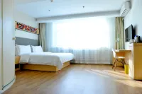 HanTing Hotel (Yakeshi Xing'an Street)