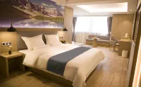 Starway Light Hotel (Nanjing Tangshan Hot Spring Resort Tangshan Subway Station) Hotels near Ziqing Lake Safari Park