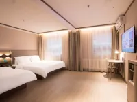 Hanting Hotel (Beijing Xidan Center)