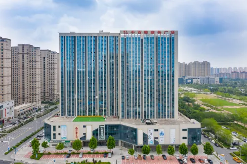 JI Hotel (Sucheng District Government Suqian) Hotels in Suqian