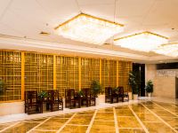 滨海天海元国际大酒店 - 会议室