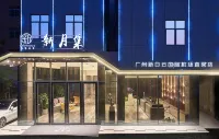 Senvuuge Hotel(Guangzhou New Baiyun International Airport) Hotels near Muslim Site of Worship