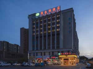 Vienna Hotel (Foshan Sanshui Forest Park)