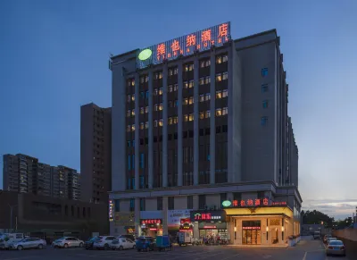 Vienna Hotel (Foshan Sanshui Forest Park) Các khách sạn gần Ga Tam Thủy