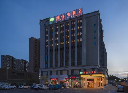 Vienna Hotel (Foshan Sanshui Forest Park) Отели рядом с достопримечательностью «Guangdong University of Business Studies»