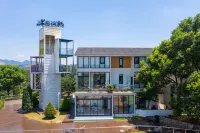 Yueyang Huajian Fengqi Homestay (Dongting Lake Chinese Giant Panda Garden) - Mountain view