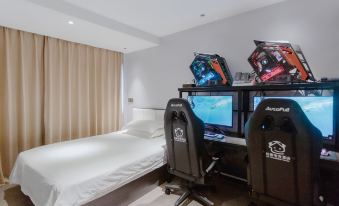 Las Gaming Hotel (Ruian Wansong Branch)