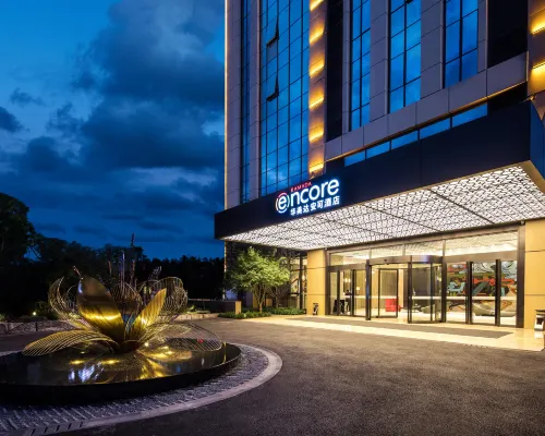 Ramada Encore by Wyndham Chongqing Guanyinqiao Экстерьер Photos