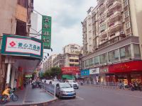 乐昌青年旅馆 - 酒店外部