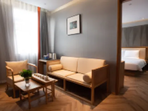 โรงแรมฉิงหยวนซาน โรงแรมใกล้ภูเขาคิงหยวน