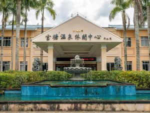 Guantang Hot Spring Resort