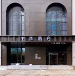 JI Hotel (Nanning Convention and Exhibition Center) Các khách sạn ở Nam Ninh