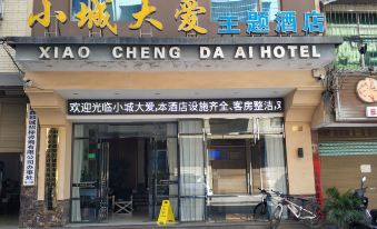 Xiaocheng Da'ai Theme Hotel