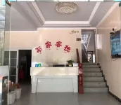 Yangxin Shijia Inn Hotels in Yangxin County
