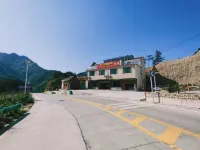 Yuexi Hualintu Restaurant Homestay