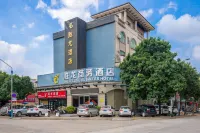 Shenglong Business Hotel