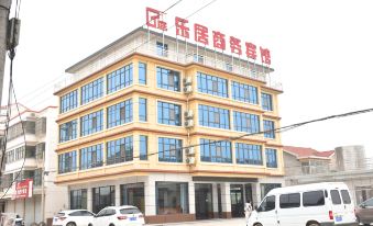 Guanyun Guangting Leju Business Hotel