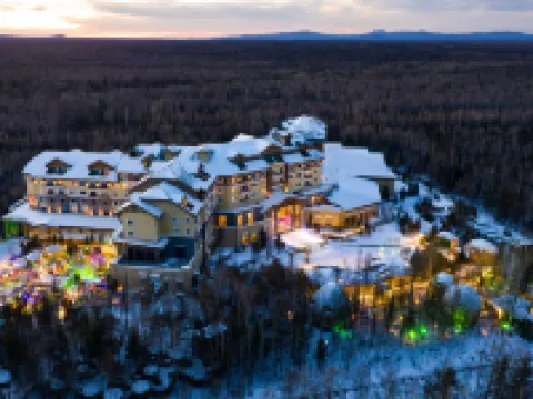 คราวน์ พลาซ่า รีสอร์ท ฉางไป๋ซาน ฮอต สปริง บาย IHG โรงแรมในอันถู