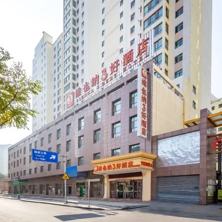 Vienna 3 Best Hotel (Xining Railway Station Jiuying Cordyceps Market)