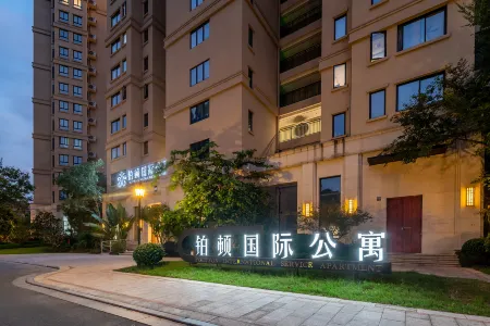 Bolton International Apartment Hotel (Changtai Mayangxi Branch) Отели в г. Чжанчжоу