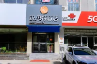 Ruisite Hotel (Sheng Children's Hospital Chang 'an Wanda Branch) Các khách sạn ở Thạch Gia Trang