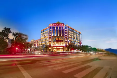 Wanshanhong Hotel (Tongren No.6 Middle School Gymnasium Branch) Отели рядом с достопримечательностью «Ming Paradise»