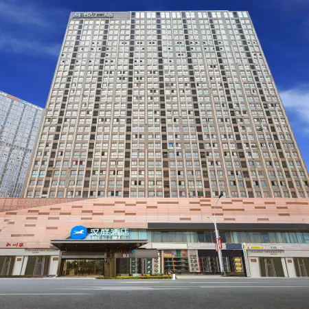 HanTing Hotel (Anqing Wuyue Plaza)
