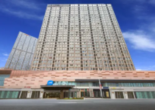 HanTing Hotel (Anqing Wuyue Plaza)