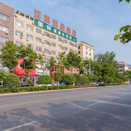 Happy Smart Hotel