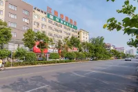 Happy Smart Hotel