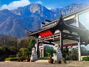 Jiuhua Mountain Lotus Peak Resort Hotel