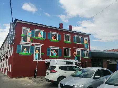 Берисон Московская 66А Отели рядом с достопримечательностью «ВОСТОЧНЫЙ»