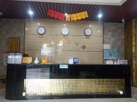 武汉驿家城市酒店 - 公共区域