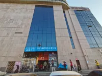 Huaihua Tongcheng Yingtai International Apartment Hotel