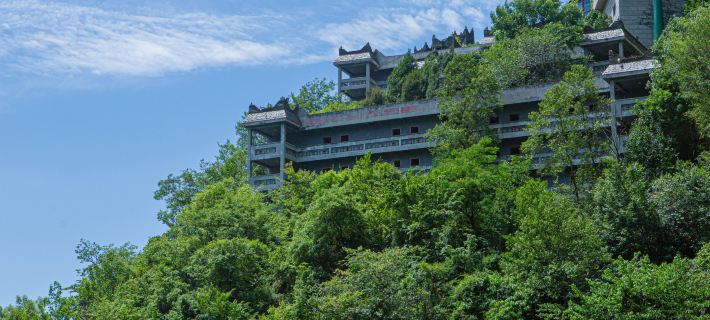 Beichuan Jiuhuangshan Xianshan Hotel Hotels in Beichuan