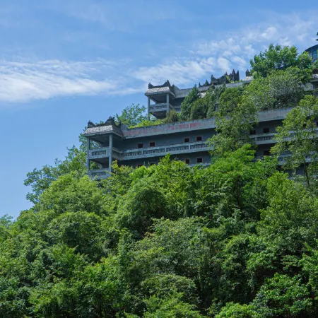 Beichuan Jiuhuangshan Xianshan Hotel