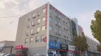 Lidu Express Hotel Hotels in Xian County