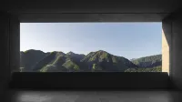 Fu Rong Ge Mistscape Hotel - غرفة مطلة على الجبل