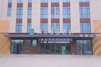 Shankee Tea Style Hotel (Yuncheng Shuihu East Road)