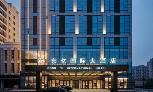 Yancheng Dongyi International Hotel