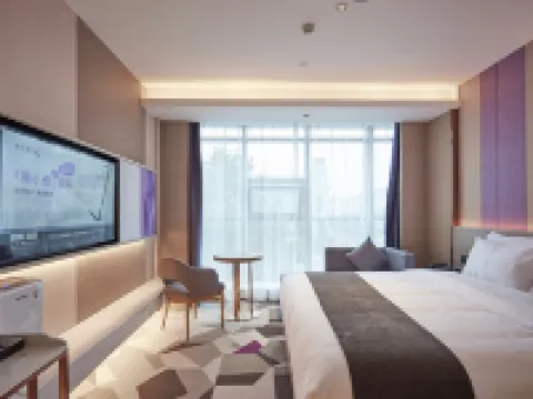 Lavande Hotel Shangrao Poyang County Administrative Service Center Xiyingmen Hotels in Poyang
