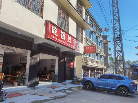 Mengla Jiamu Ancient Town Chinese Inn