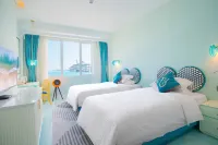 StarChain Ocean View Hotel (Shenzhen Yantian Seafood Street) Hotels near Dameisha Coastal Park