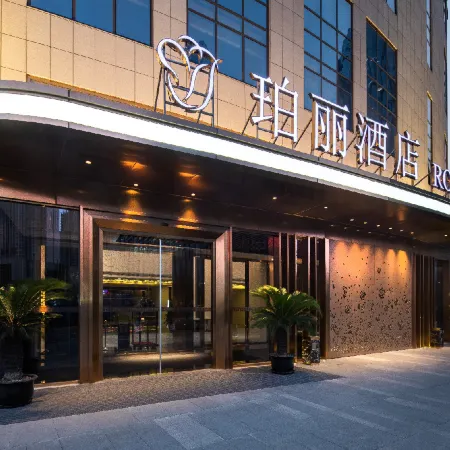 Rosedale Hotel Taicang