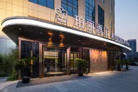 太倉珀麗飯店 西北工業大學(太倉校區)附近的飯店