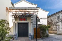 Tingjian Yuansheng Guesthouse
