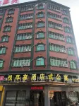 Huilai Yuexiangjia Apartment